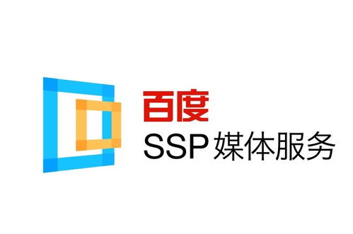 泛二级秒收站群程序