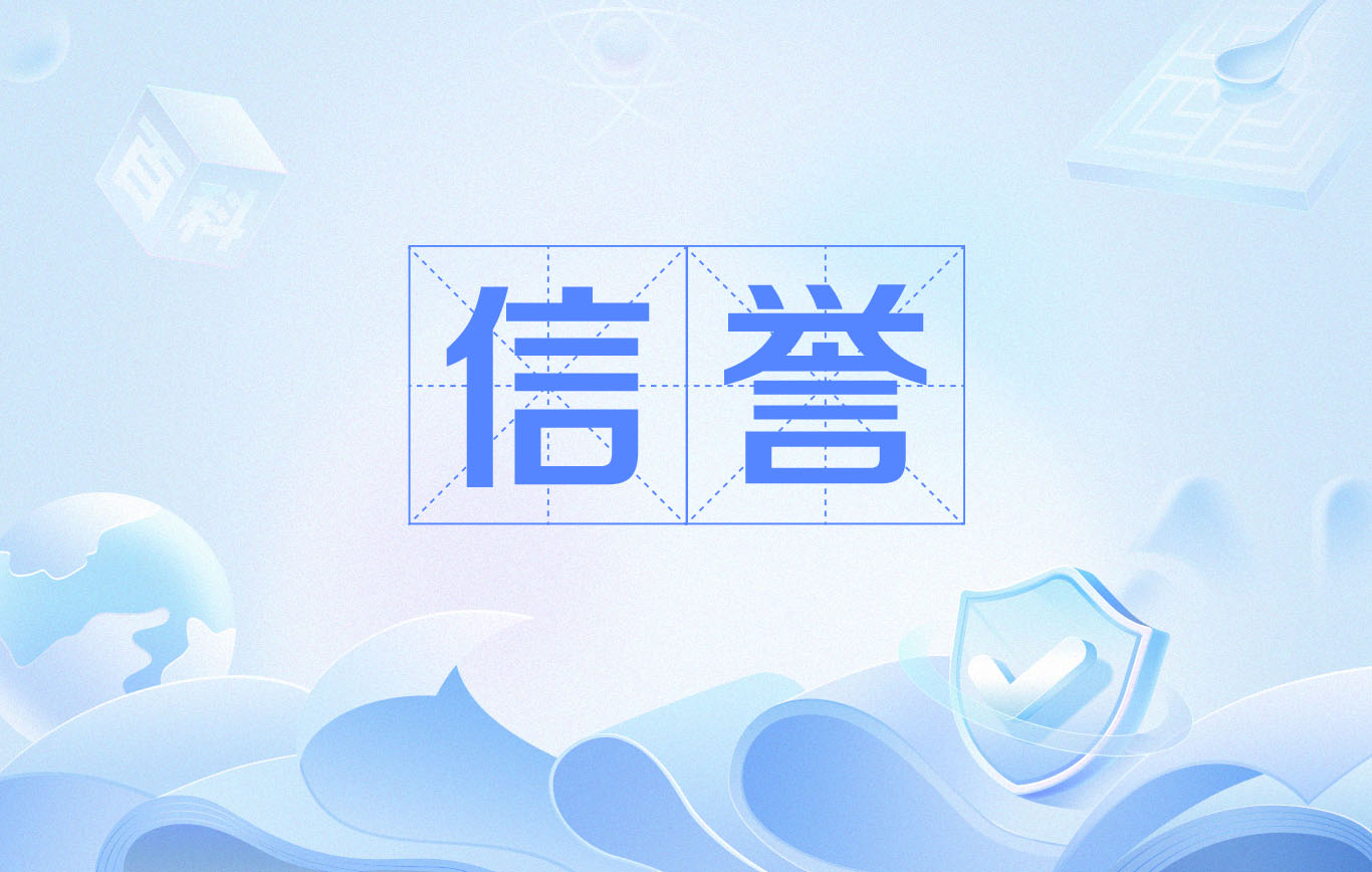 如何获得大发邀请码